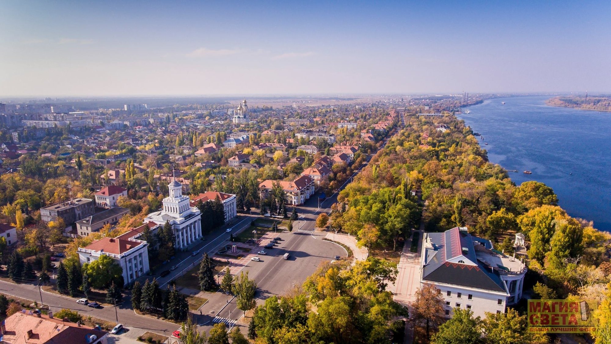 Администрация городского округа города Новая Каховка Херсонской области Администрация городского округа города Новая Каховка Херсонской области.