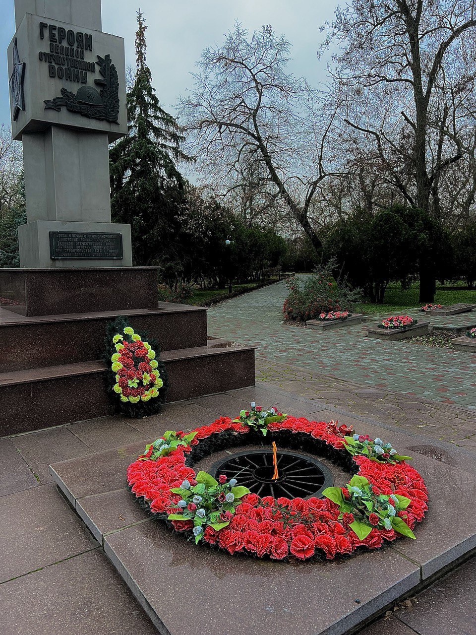 Парк Славы.