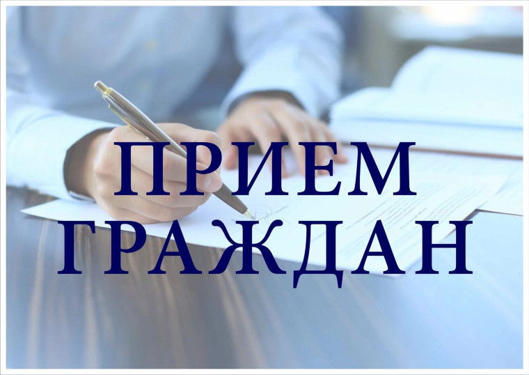 Уважаемые жители городского округа города Новая Каховка!. Уважаемые жители городского округа города Новая Каховка!.