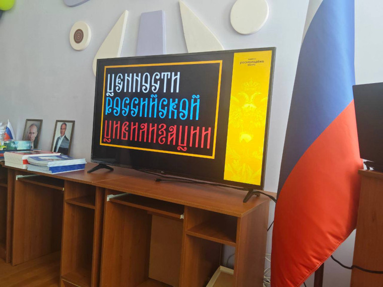 Дети Новой Каховки встретили гостей из «Движения первых». Дети Новой Каховки встретили гостей из «Движения первых».
